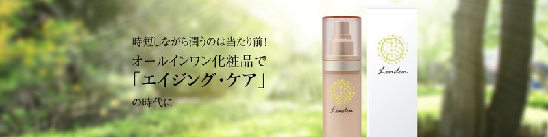 �����f���I�[���C�������Q�����T�C�g